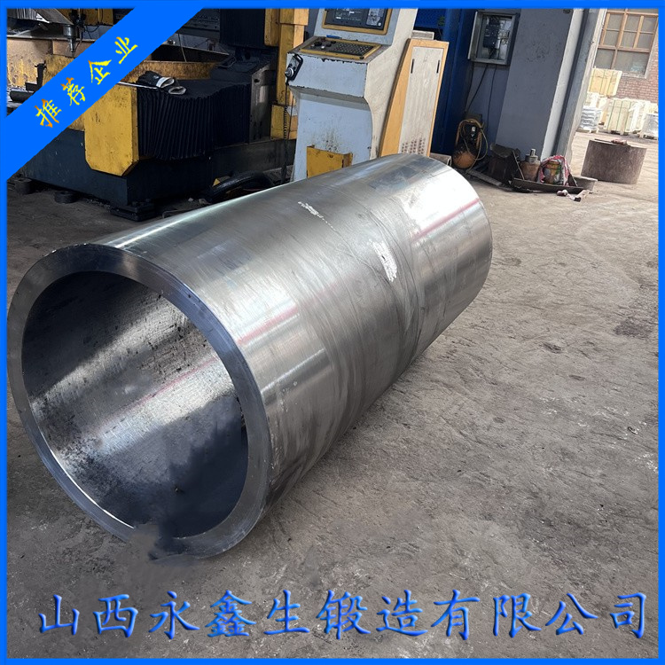 啟閉機(jī)油缸鍛件